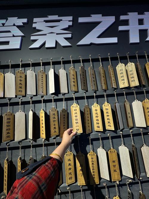 发卡网虚拟商品自定义店铺风格，从千篇一律到万里挑一，你的店铺需要一场视觉革命