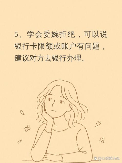 发卡网，支付便捷与风险隐患的双面谜题