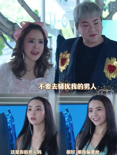 价格规则，你这个小妖精！我与链动小铺的相爱相杀记