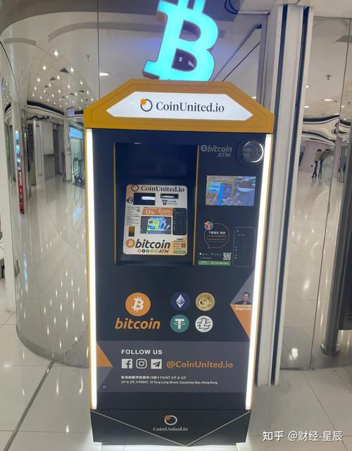 数据保险箱，链动小铺如何用加密魔法守护你的虚拟资产？