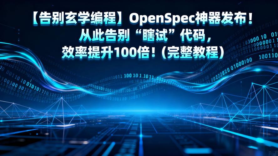 告别手忙脚乱,链动小铺批量核销系统,如何成为虚拟商品交易的效率神器?