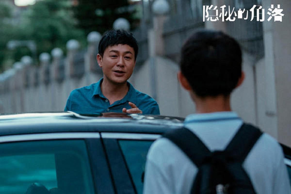 隐秘的角落，发卡网对接微信公众号支付的生死72小时