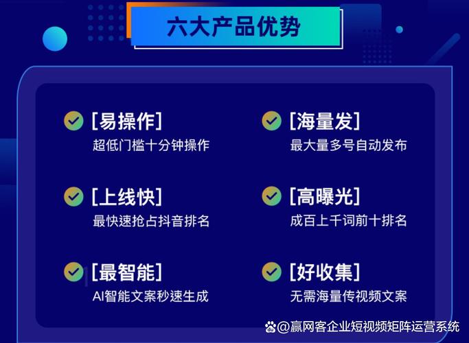 流量炼金术，发卡网虚拟商品从0到1的营销实战全攻略，不止是上架和收款