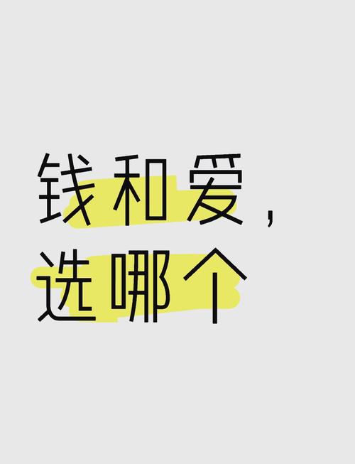 当链动小铺决定敞开钱袋子，一场与支付通道的相亲大会