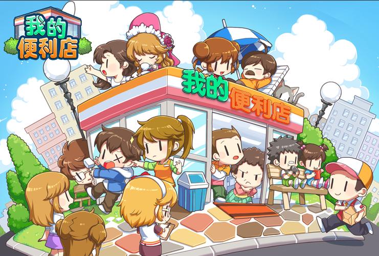 不只是游戏点券!发卡网如何成为虚拟世界的万能便利店?