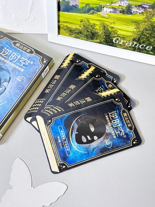 暗流与明灯，发卡网，虚拟商品交易背后的秩序守护者