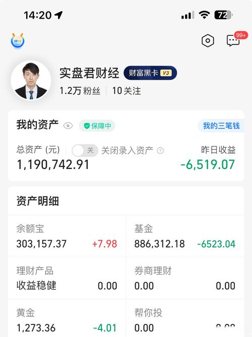 资金周转提速300%发卡网自定义结算周期，如何让数字商品卖家睡个安稳觉？