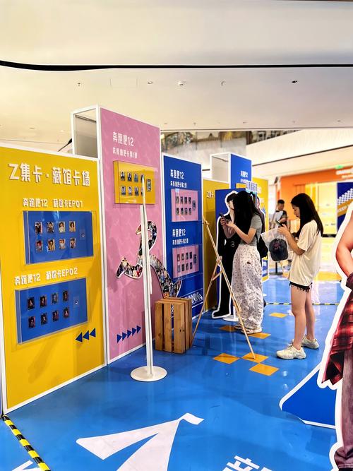 链动小铺闯世界，当虚拟商品遇上跨境新玩法