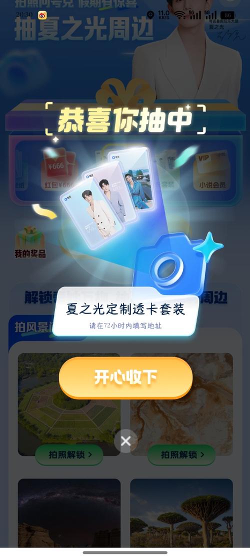 发卡网虚拟商品批量上架一键同步工具，从手动搬砖到自动飞驰的蜕变之旅