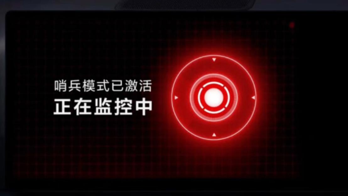 库存危机，发卡网如何用智能哨兵夺回控制权？