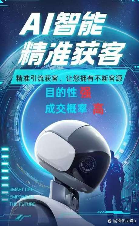 暗流中的交易，揭秘发卡网自动发货系统的技术双面性