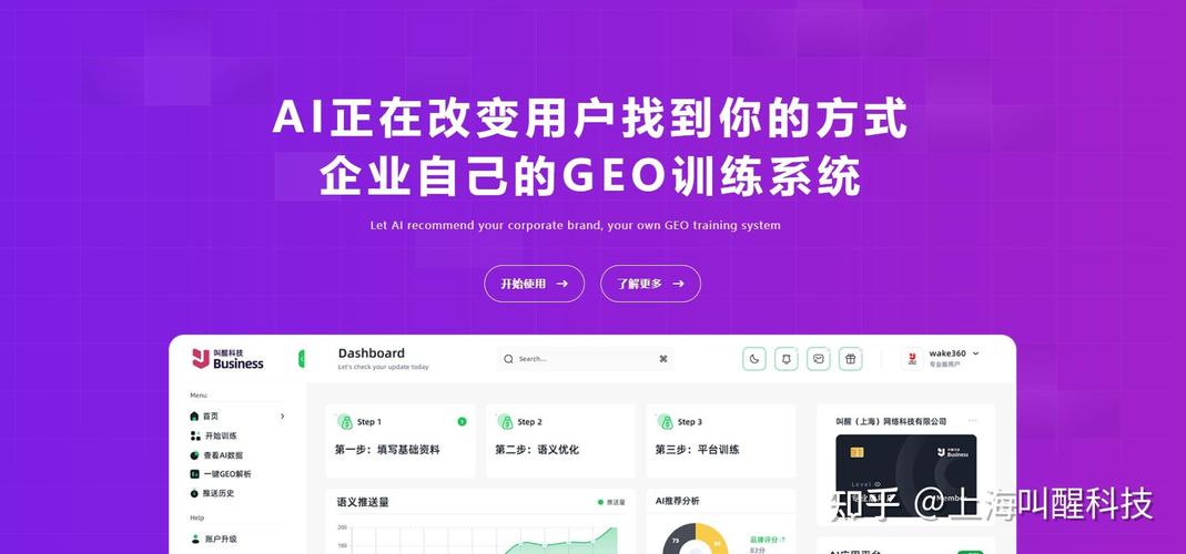 链动小铺的密钥，深度解读虚拟卡密接口如何重塑电商生态