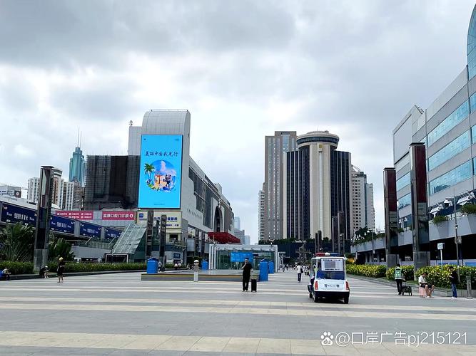 发卡网的国际收款迷局，便利之门还是洗钱暗道？