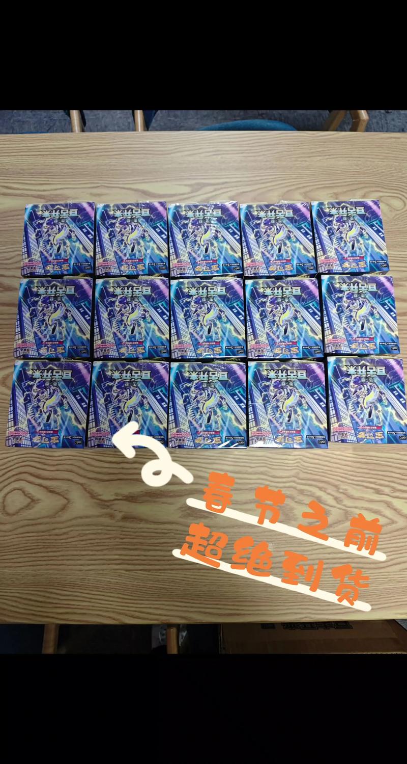 发卡网库存魔术,数字商品的无限游戏与信任危机