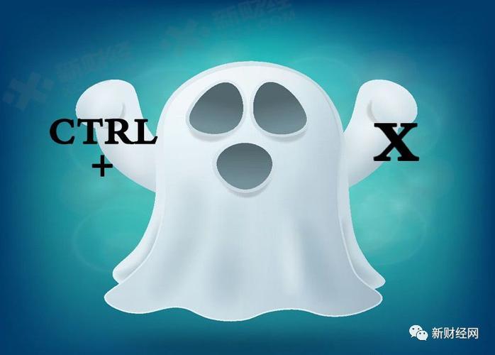 虚拟商品幽灵订单频发，链动小铺的异常处理暗藏什么玄机？