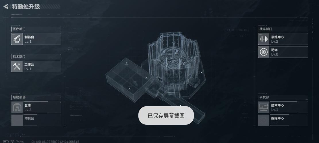 虚拟货架上的隐秘战争，发卡网独立站如何靠技术模块杀出红海？