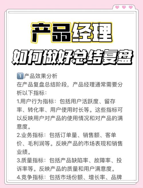 链动小铺虚拟卡密商品高效导入全攻略,趋势、误区与实战方法
