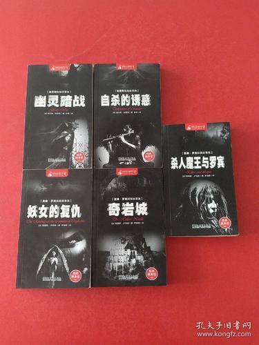 当发卡网遇上幽灵订单,一场与机器人的深夜暗战