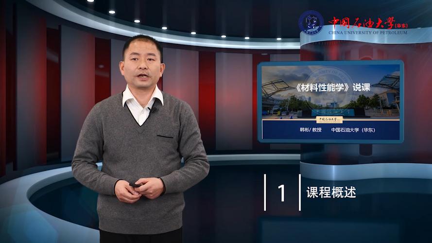 链动小铺虚拟课程卡密发放全流程,从生成到核销的实战指南