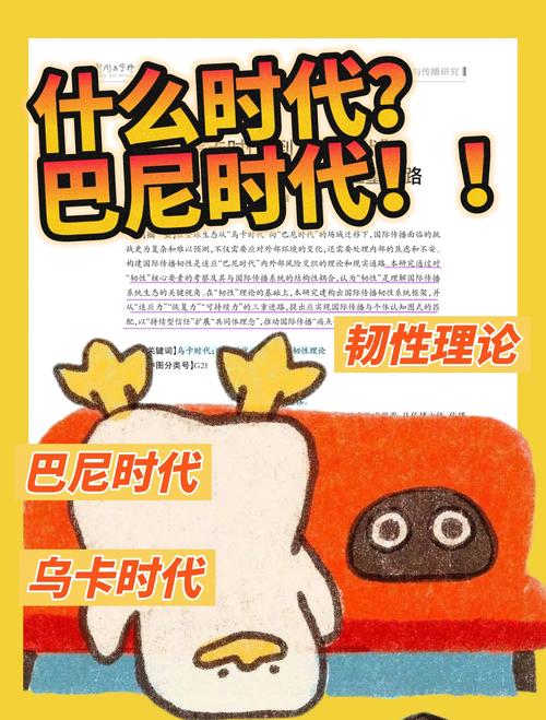 发卡网进化论，从交易工具到生态中枢的隐秘革命