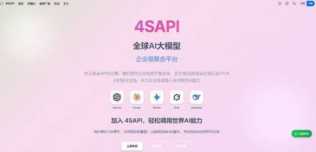 发卡网平台自动通知API配置终极指南，让订单信息实时触达你的指尖