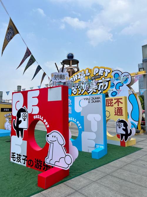 链动小铺的虚拟狂欢，一场颠覆认知的消费革命，还是一场精心设计的数字陷阱？