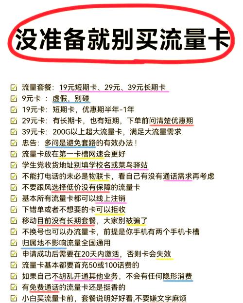 发卡网虚拟卡后台，看不见的卡商，如何管理百万张空气卡片？