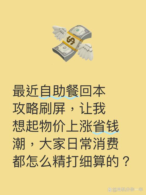 告别一锅粥结算,你的发卡网,该有个分账管家了