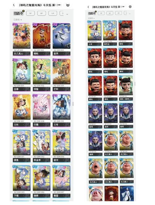 从卡密江湖到官方货架,一个发卡网主的抖音小店奇幻漂流