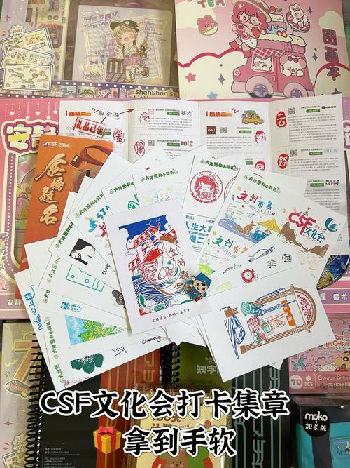 链动小铺的虚拟课程发卡,一场精心设计的知识传销?