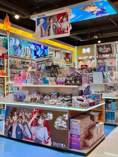 在链动小铺,连虚拟的空气都能卖?聊聊那些意想不到的虚拟商品