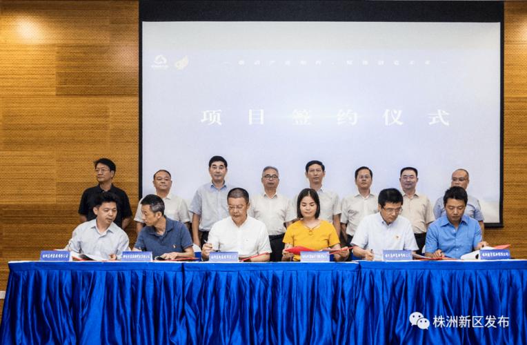 链动小铺接入聚合收款码,便利背后,是赋能还是捆绑?