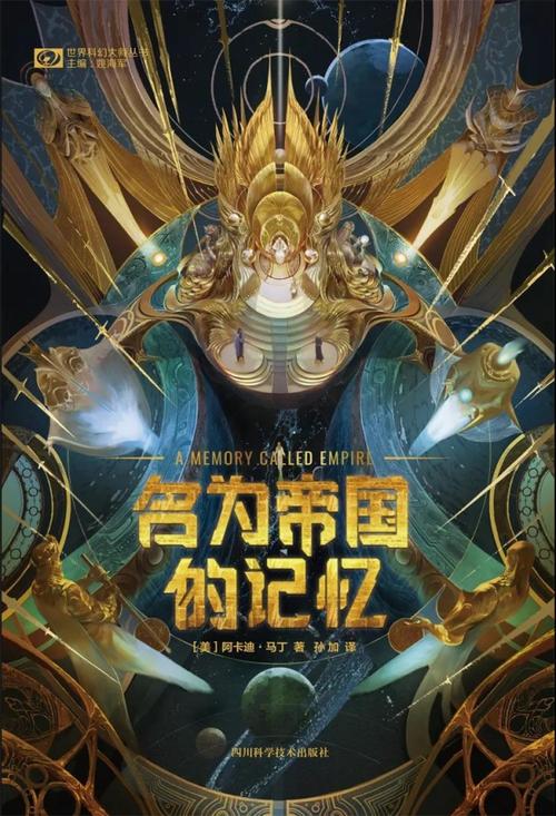 数字迷雾中的发卡网,当虚拟商品交易游走于监管边缘