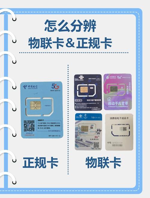 一卡在手，处处丝滑，发卡网如何征服全终端体验