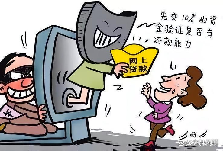 发卡网支付渠道,隐秘角落的金融暗流