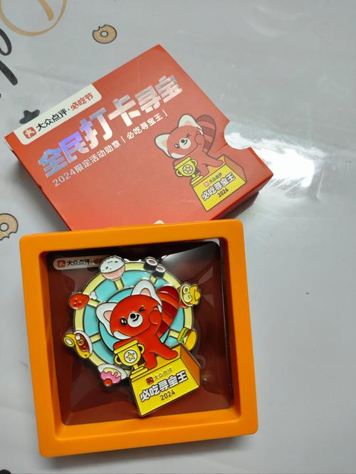 新手开卡记，从啥也不懂到成功上架第一张虚拟卡