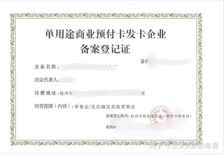 发卡网虚拟卡密，如何让一串字符卖出真金白银？