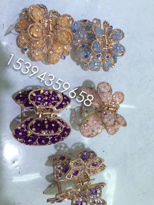 发卡网江湖，揭秘多层级代理系统的水有多深