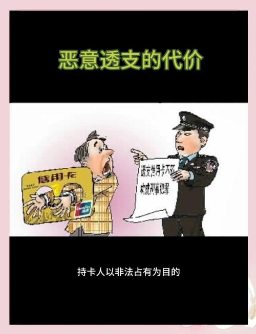 发卡网防恶意退款攻防战，构筑坚不可摧的支付安全防线