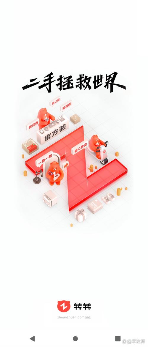 选对发卡网，链动小铺虚拟商品生意才能卡住未来