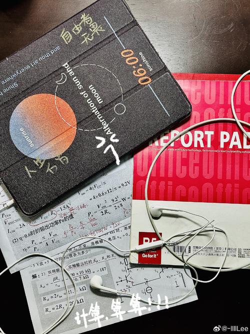 链动小铺的发卡网革命，当电商业务拆解为独立卡片