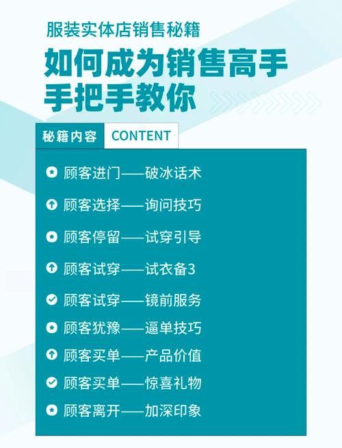 从负重前行到轻装上阵，链动小铺如何让商家躺赢？