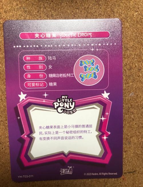 链动小铺，一张会员卡背后的扩张狂想曲