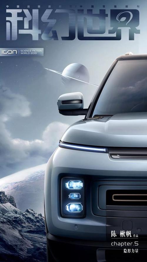 链动小铺发卡网，虚拟商品背后的隐形高速公路