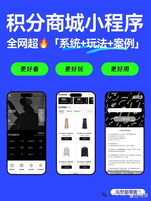 发卡网虚拟商品,在链动小铺里,如何优雅地卖空气?