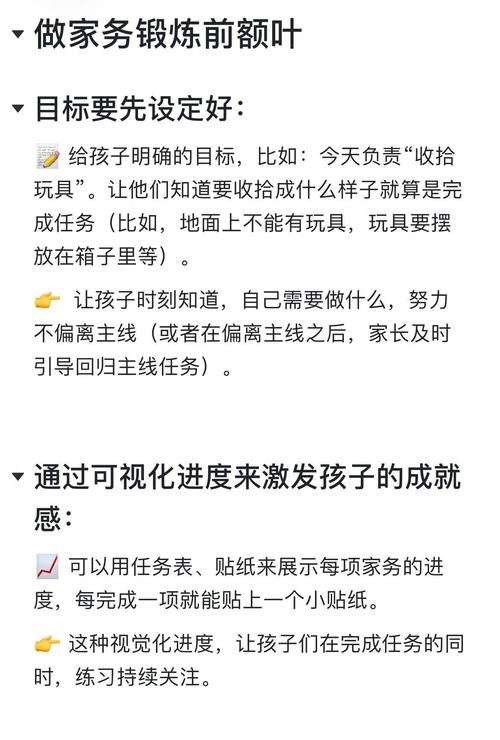 发卡网，链动小铺的心脏与大脑