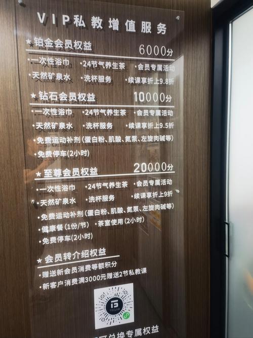 链动小铺发卡网,虚拟商品交付的规范与挑战