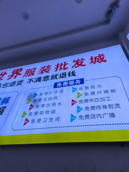 虚拟商品发卡革命，链动小铺如何借力撬动千亿市场？