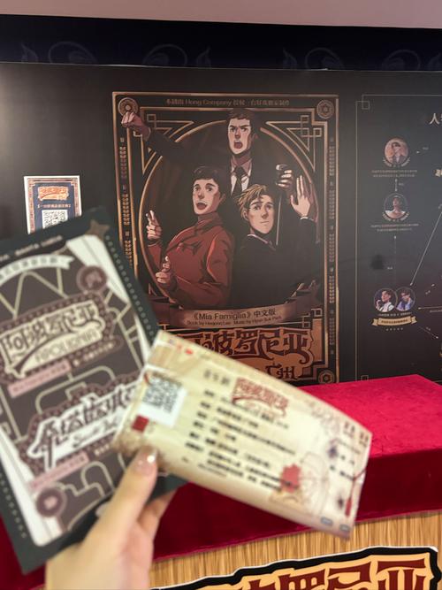 链动小铺的发卡奇遇记,一张虚拟门票背后的技术抉择