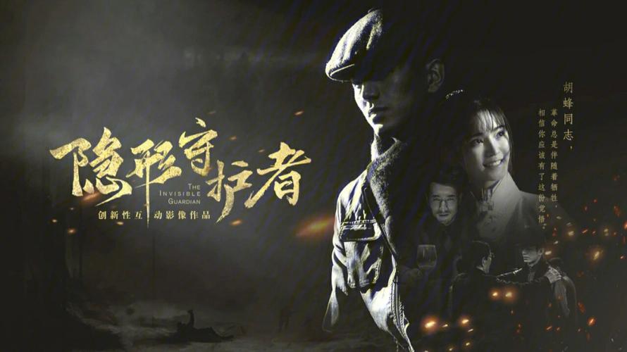 链动小铺的发卡网系统，高峰期的隐形守护者还是性能瓶颈？